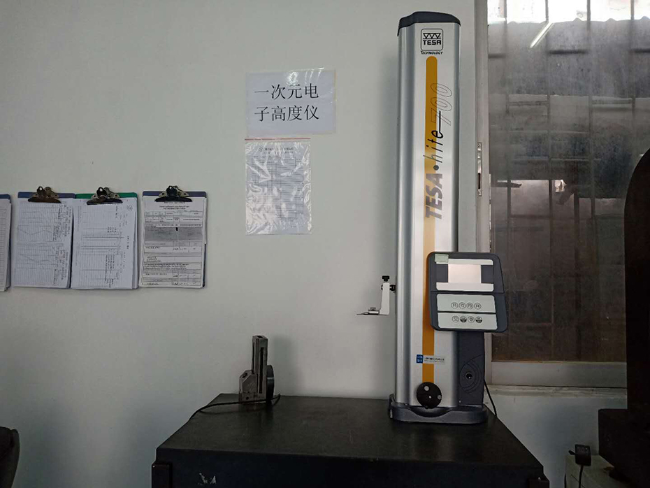 進口高度檢測